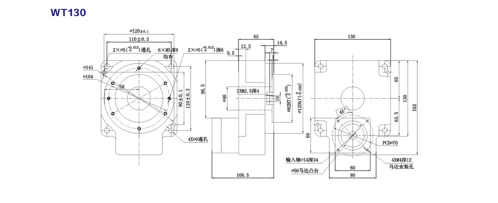 行星减速机